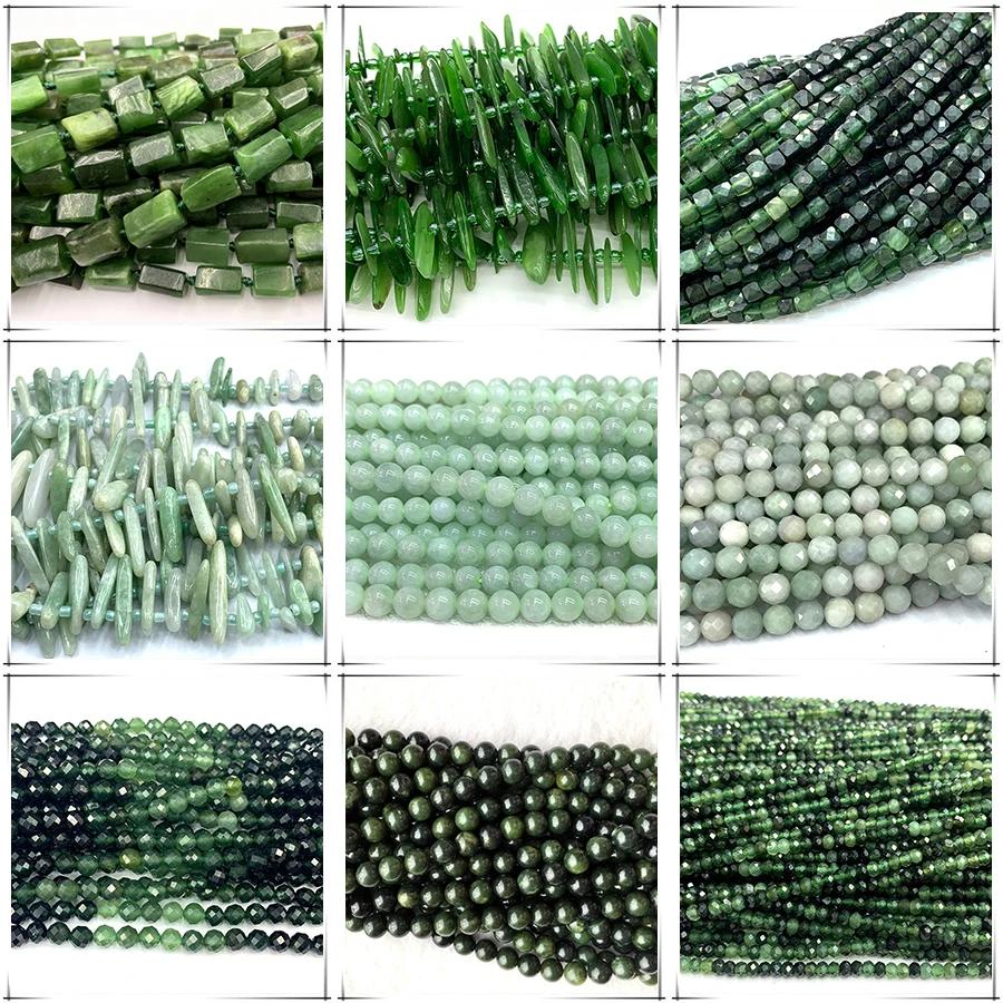 Veemake ڿ Jadeite  ó   Rondelle ڸ ť ũ    DIY   Ͱ